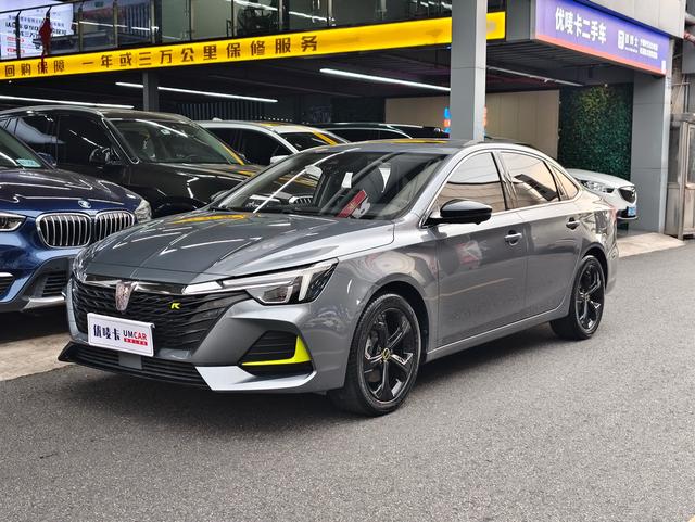 RW i6 MAX 2020 300TGI Automatic Cool Intelligent Driving Edition