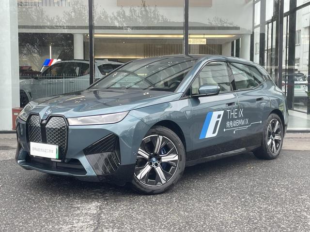 BMW iX 2022 xDrive40