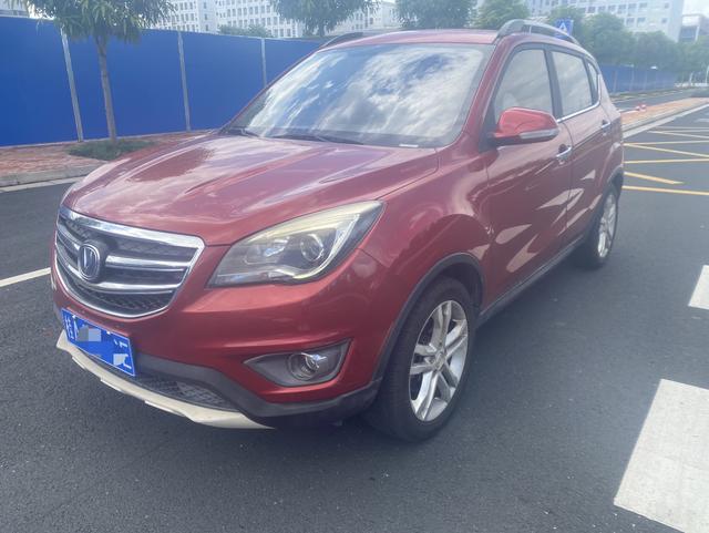Changan CS35 2017 1.6L automatic luxury type