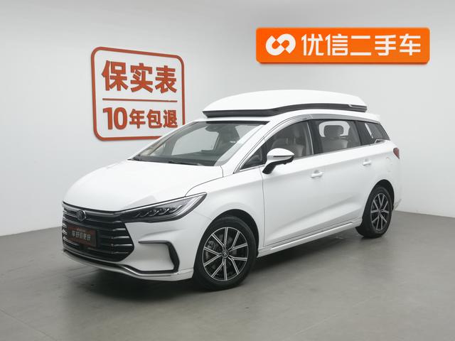 Song MAX DM 2022 DM-i 105KM Executive Edition