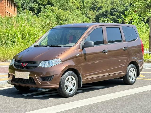 Wuling Hongguang 2020 model 1.2L S basic National VI LSI