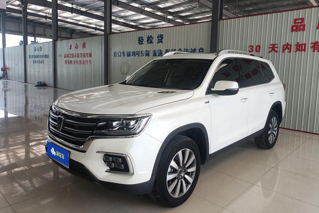 Roewe RX8 2019 30T two-wheel drive super Group Ultimate edition