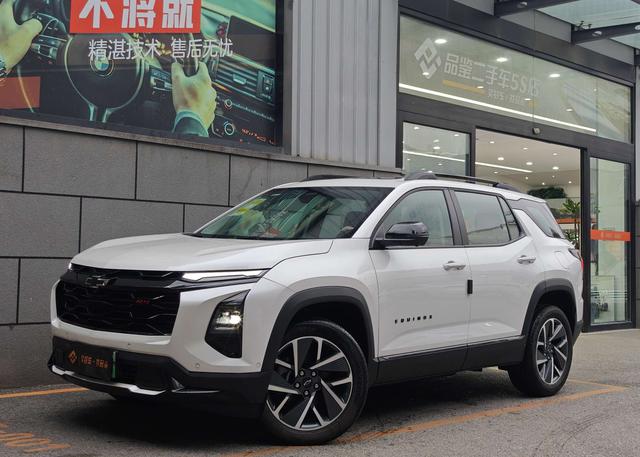 Explorer Plus 2024 1.5T 102km RS Ultimate Edition