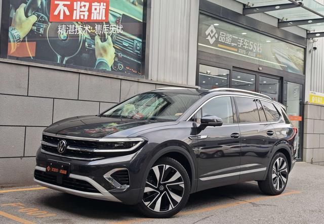 Lanjing 2023 380TSI four-wheel drive flagship Shengjing Edition 7-seater