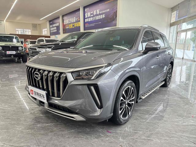 Transcend GS4 PLUS 2021 270T Auto Star River Edition