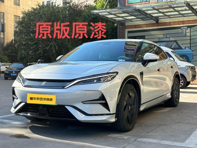 Song L EV 2024 550km Transcendent Type