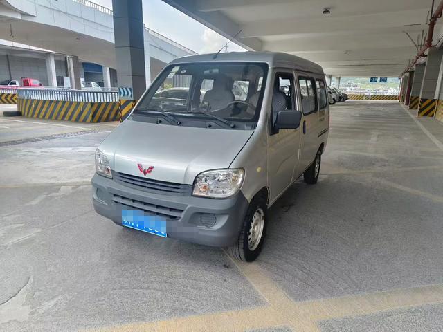 Wuling Zhiguang 2020 1.2L Utility LSI