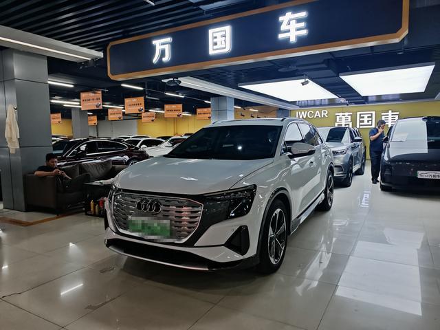 Audi Q5 e-tron 2023 model 40 e-tron sparkly brocade suit