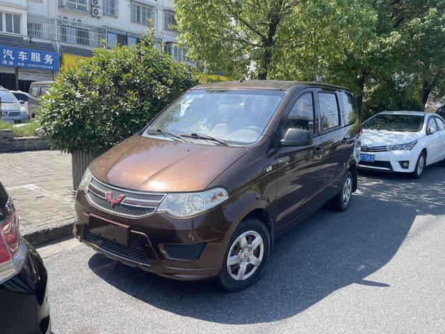 Wuling Hongguang 2015 Model 1.2L S Basic Type Country IV