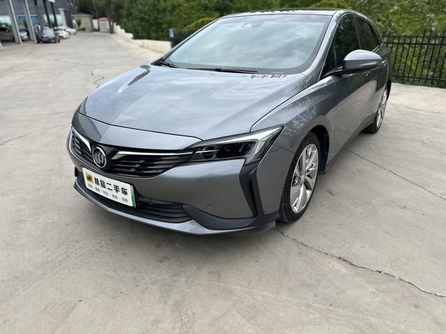 Micro Blue 6 PHEV 2020 Connected Smart