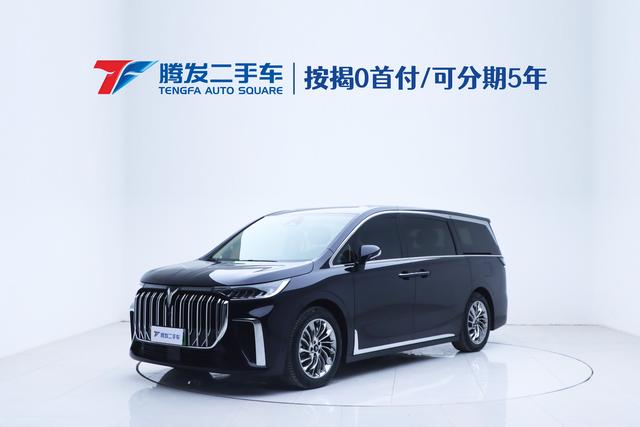 Arcturus Dream Home PHEV 2024 Ultra Long Range Signature Edition