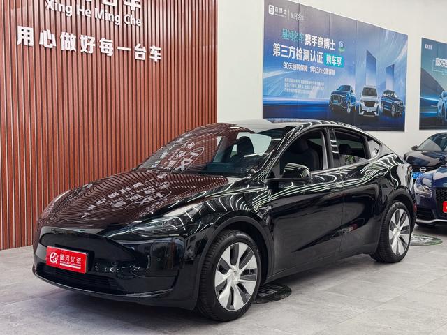 Model Y 2022 Modified Rear Wheel Drive