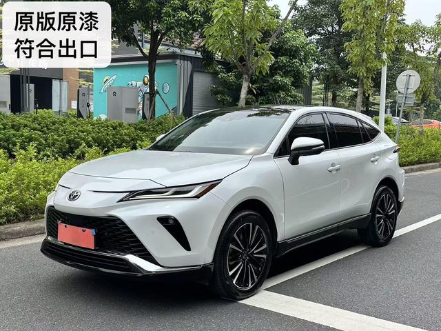 Visa 2022 2.0L CVT 4WD Supreme Edition
