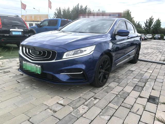 Borui ePRO 2020 1.5T Yaoling Version