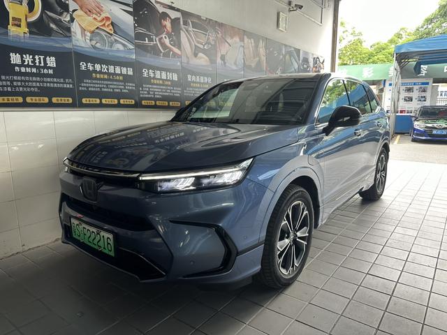 White Shadow PHEV 2023 e:PHEV Supreme Edition