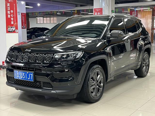 Guide 2021 220T 80th Anniversary Edition