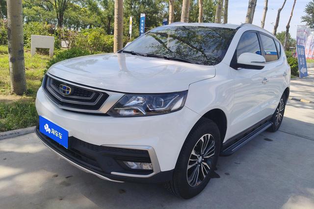Vision X6 2018 1.8L Manual 4G Connected Deluxe