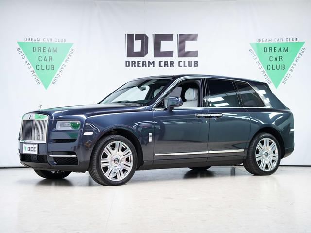 Cullinan 2018 Four-Seater
