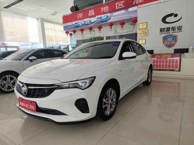 Weilang 2023 Pro 532T Leyi Edition