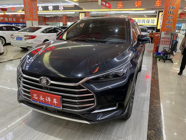 Tang 2021 2.0T automatic flagship Type