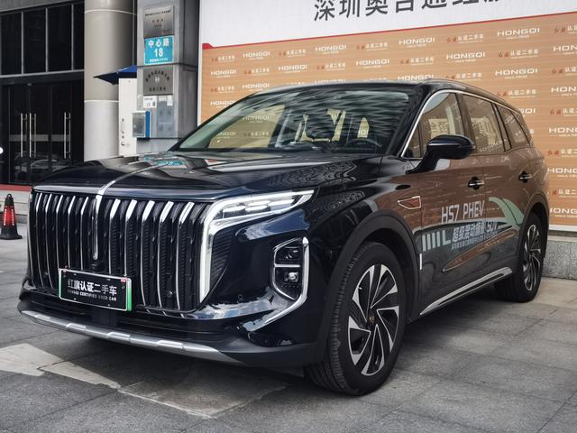 Hongqi HS7 PHEV 2024 2.0T four-wheel drive Qichang version 6-seater