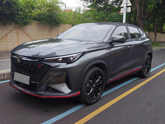 Changan X5 PLUS 2024 1.5T DCT Smart Collar Type