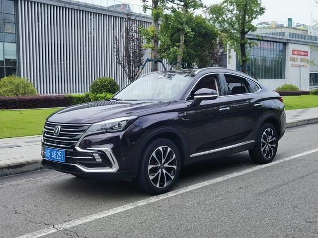 Changan CS85 COUPE 2019 1.5T Type Edition