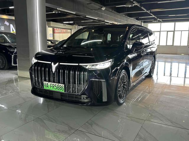 Arcturus Dream Home PHEV 2022 Low Carbon Edition Dream