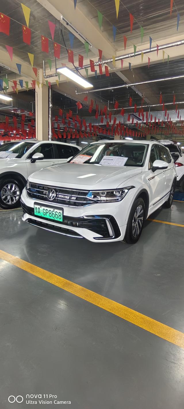 Touguang L PHEV 2023 430PHEV Plug-In Hybrid Premium Edition
