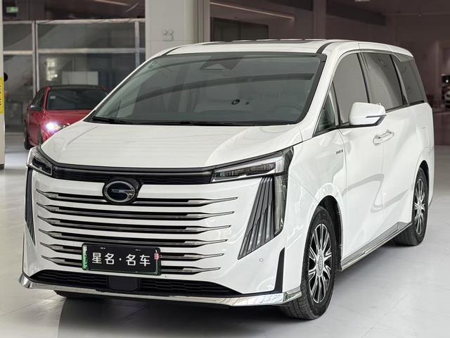 Transocean E9 PHEV 2023 2.0TM MAX