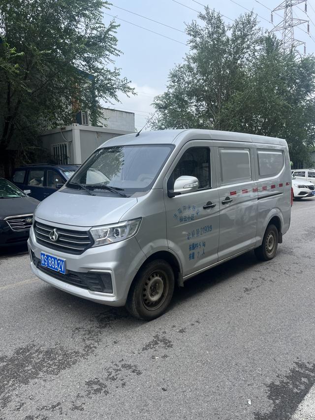 Cross Star V3 2022 1.5L gasoline luxury 2-seater van JL473QH