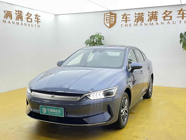 Qin PLUS EV 2024 Glory Version 510KM Excellent Type