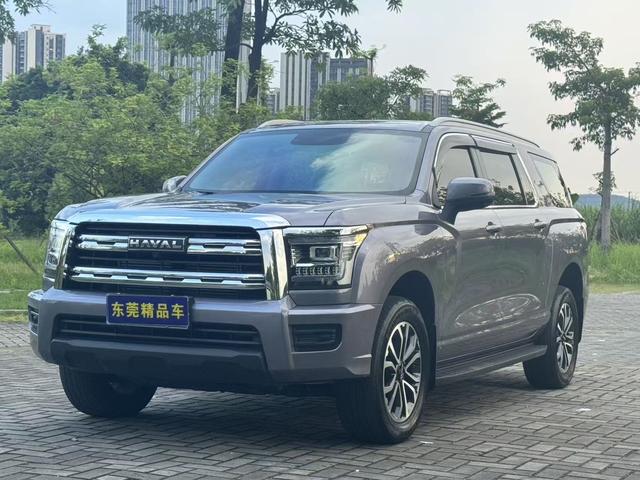 Haval H5 2023 2.0T Gas Leader Automatic 2WD