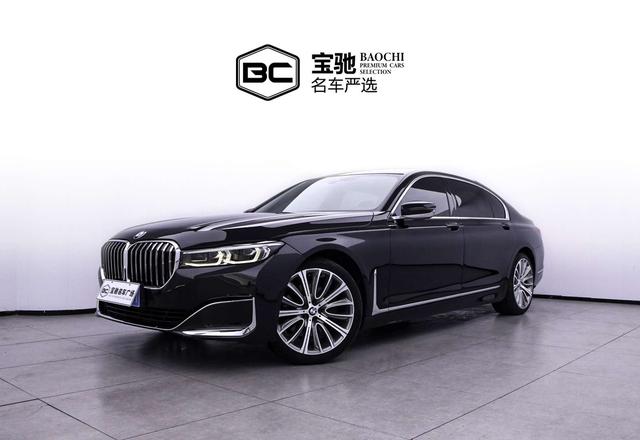 BMW 7 Series 2021 740Li Leader Luxury Package