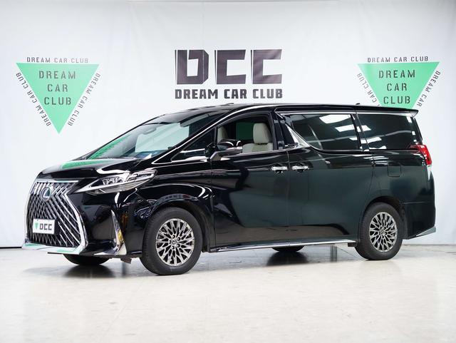 Lexus LM 2020 300h E-Four Four-Seat Imperial Edition