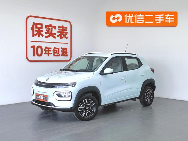 Nano BOX 2022 Light Wind Version 201KM Advanced Type