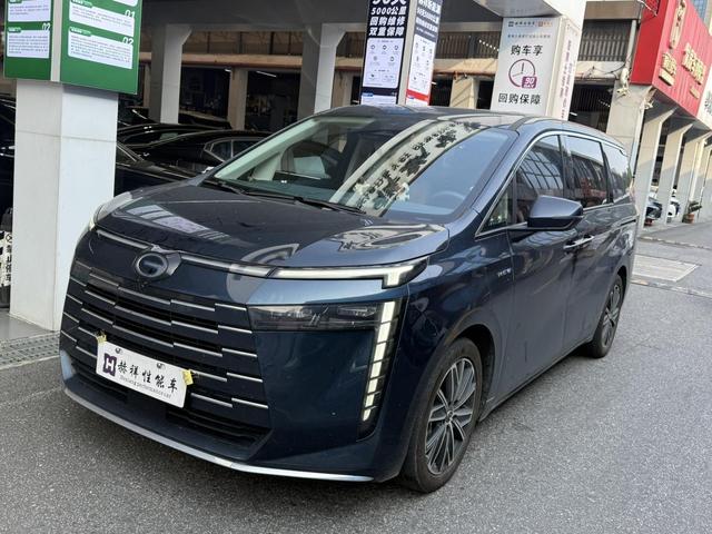 Trumpchi E8 PHEV 2024 2.0 ATK 150km MAX version