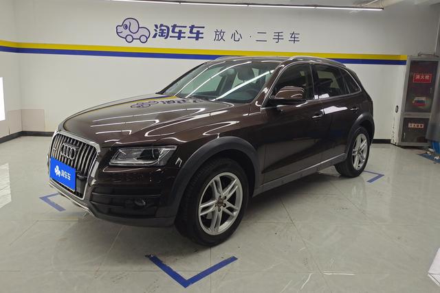 Audi Q5 2017 Plus 40 TFSI Technical