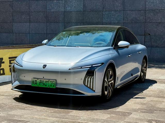 Xinghai S7 2025 Model 555 Lucky Edition