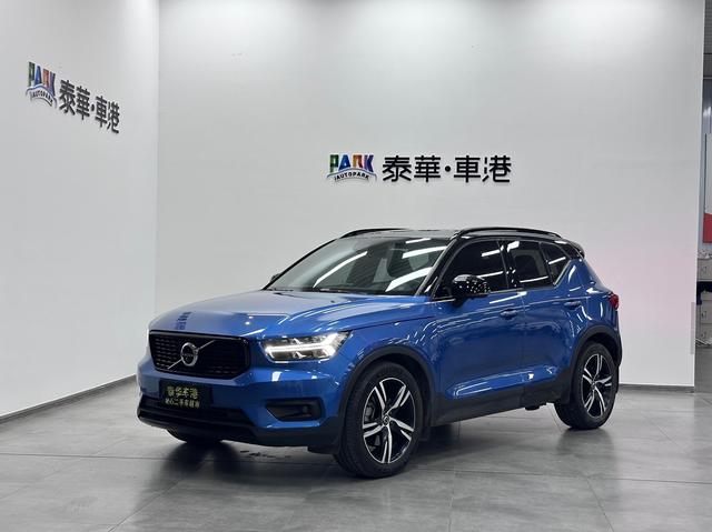 Volvo XC40 2020 T4 4WD Intelligent Luxury Edition
