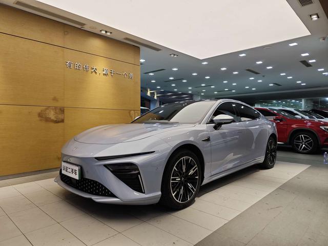 Nezha S 2022 Super Program 1160 Small Edition
