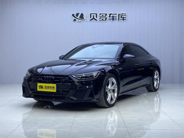 Audi A7L 2022 45 TFSI quattro S-line Windrider