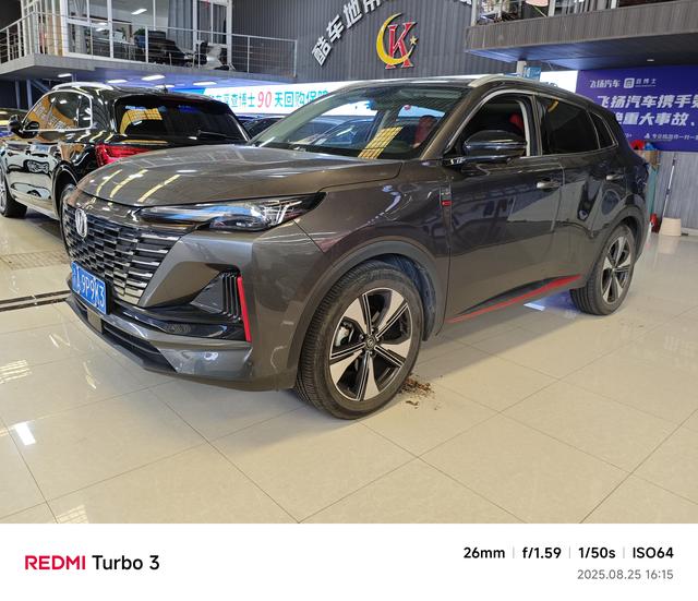 Changan CS55 PLUS 2022 2nd Generation 1.5T DCT Premium