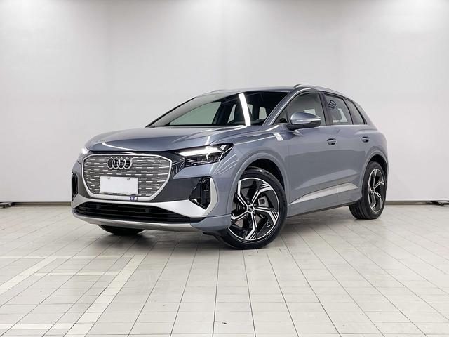 Audi Q4 e-tron 2024 model 40 e-tron Creation Edition