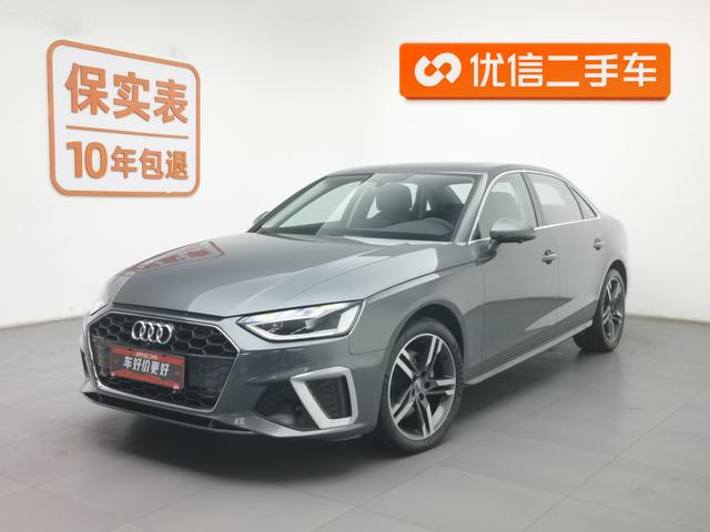 Audi A4L 2020 40 TFSI Stylish Dynamic