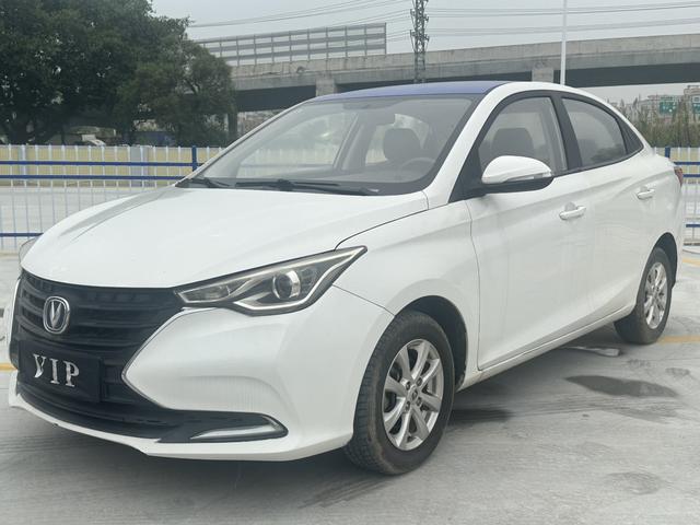 Yuexiang 2019 1.5L DCT Luxury National VI