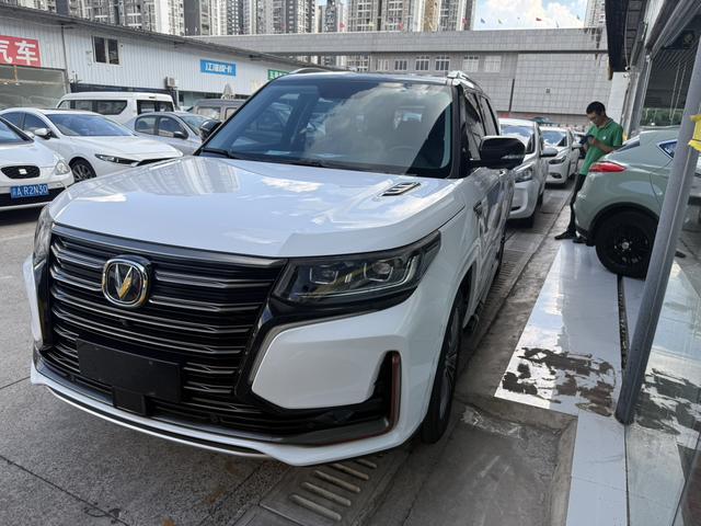 Changan CS95 2021 2.0T 2WD Deluxe