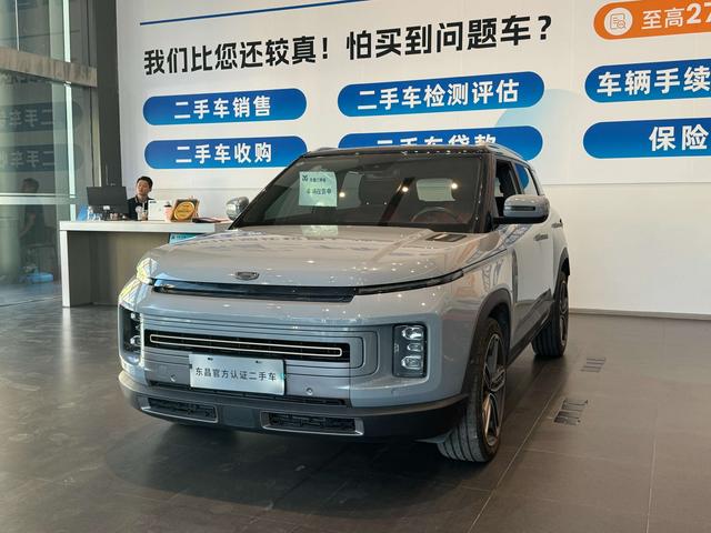 Geely ICON 2020 1.5TD DCT i9 BSG