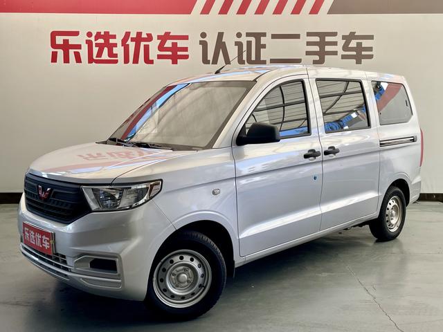 Wuling Hongguang V 2022 1.2L Jinxiang Version Hydraulic Booster