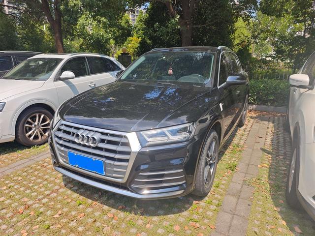Audi Q5L 2020 40 TFSI Pride & Style